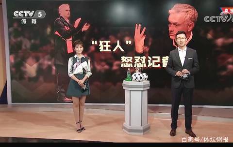 示天津应在