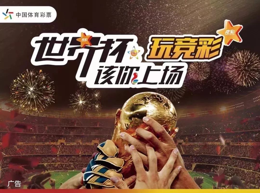 星意味着补