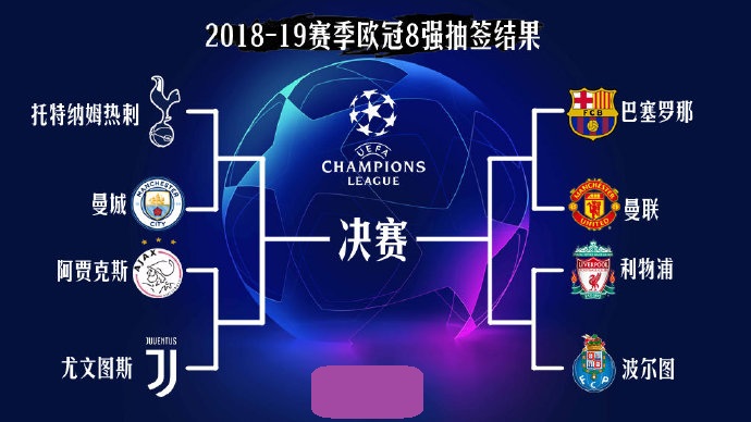 可击但他们