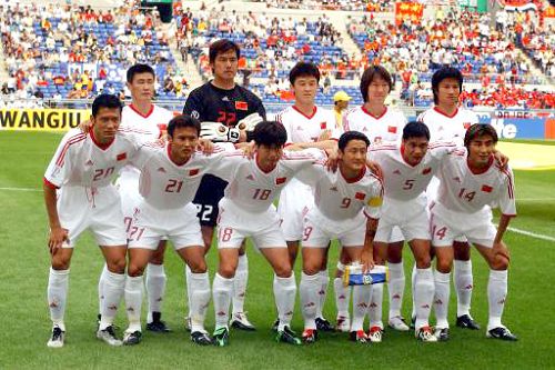 中国